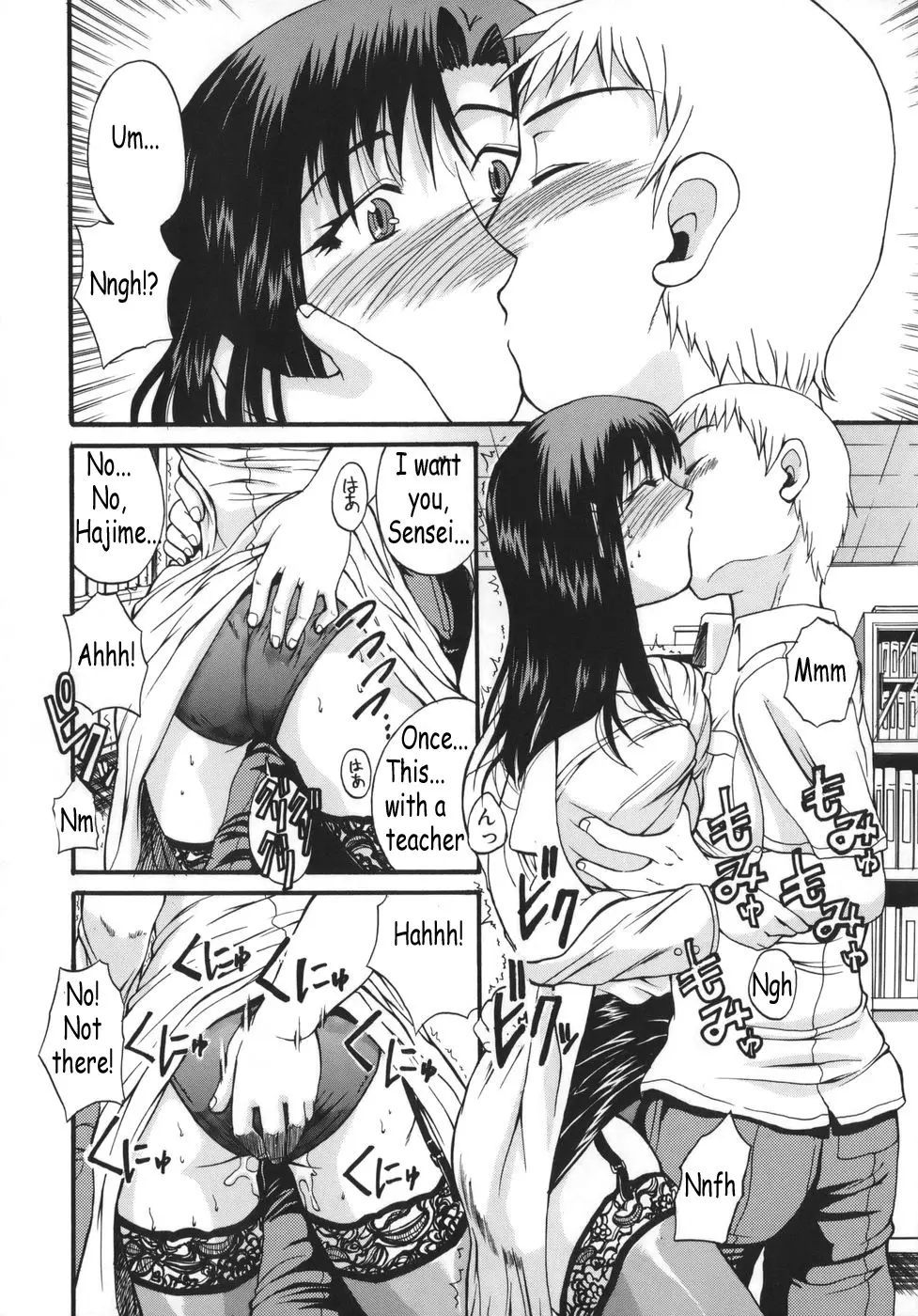 Page 94
