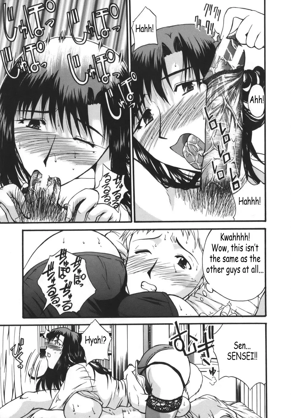 Page 97