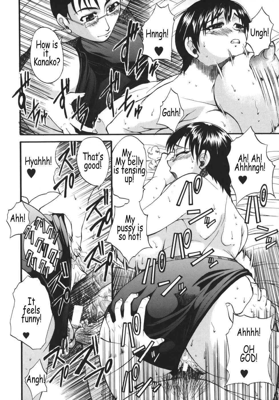 Page 124