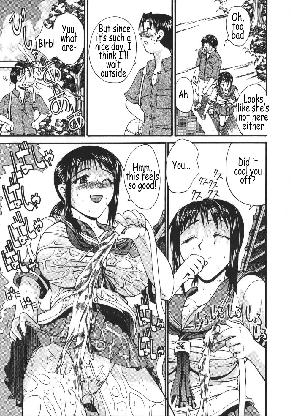 Page 131