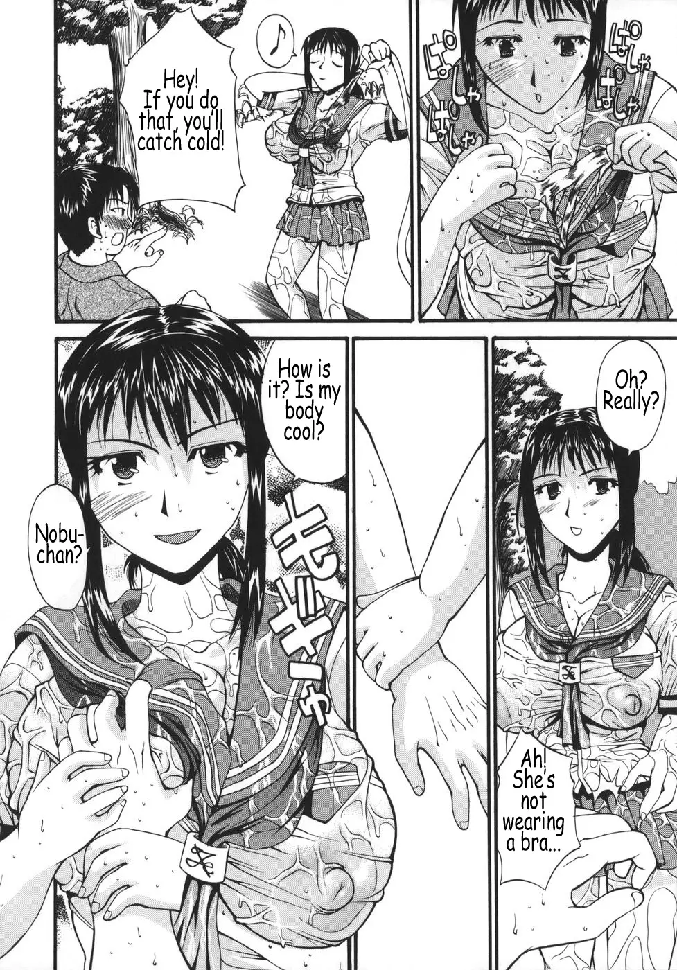Page 132
