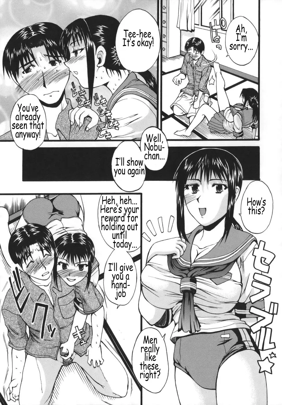 Page 135