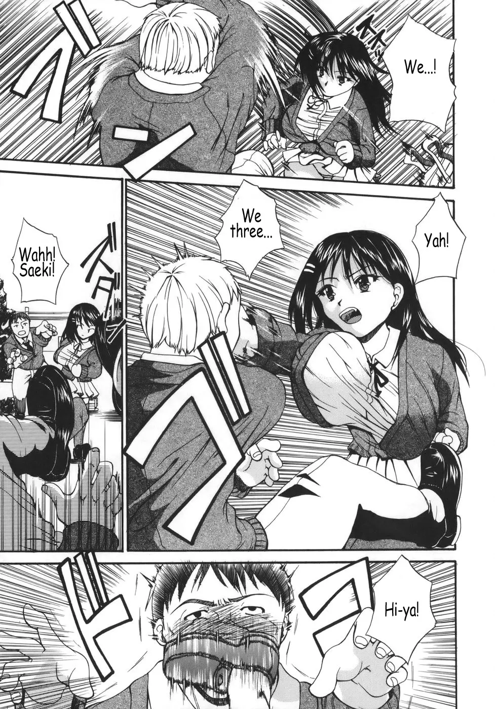 Page 149