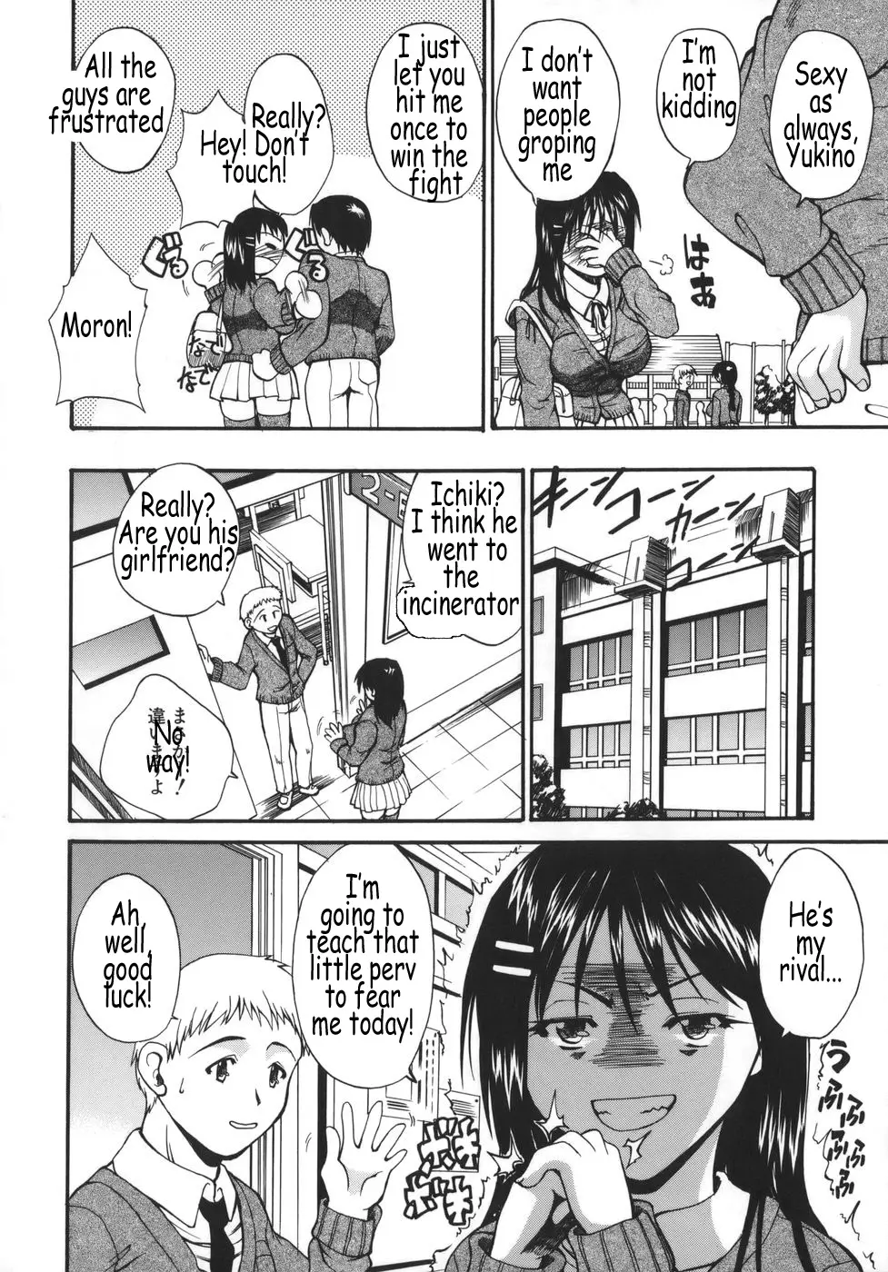 Page 152