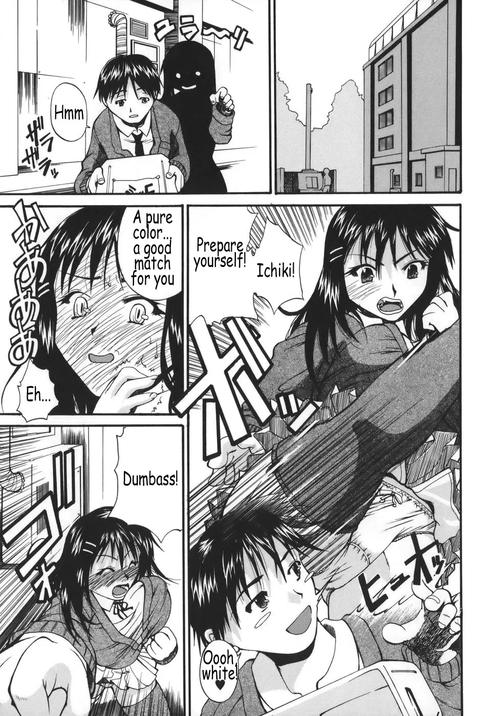 Page 153