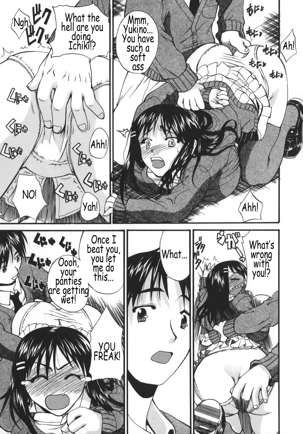 Page 155