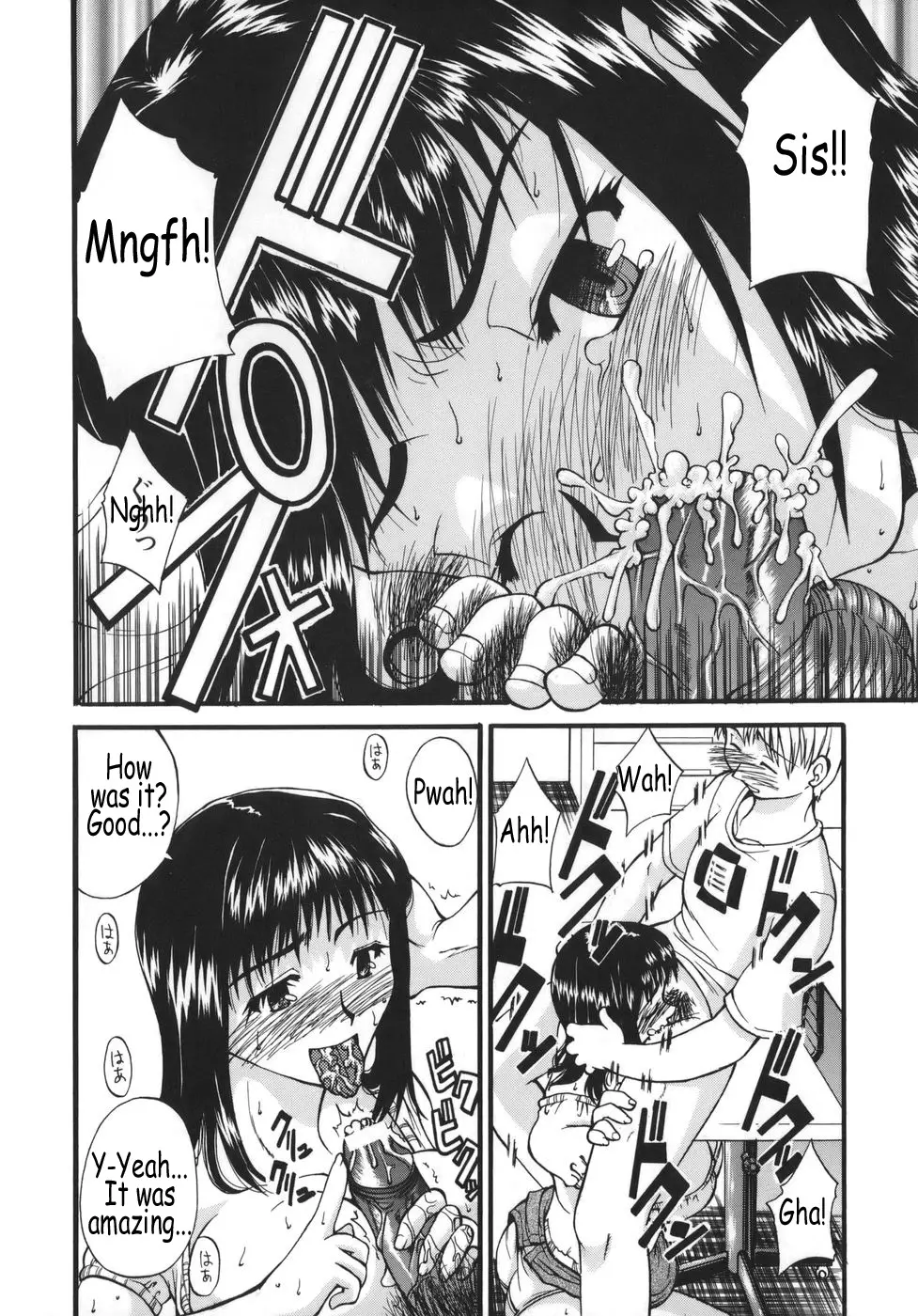 Page 194