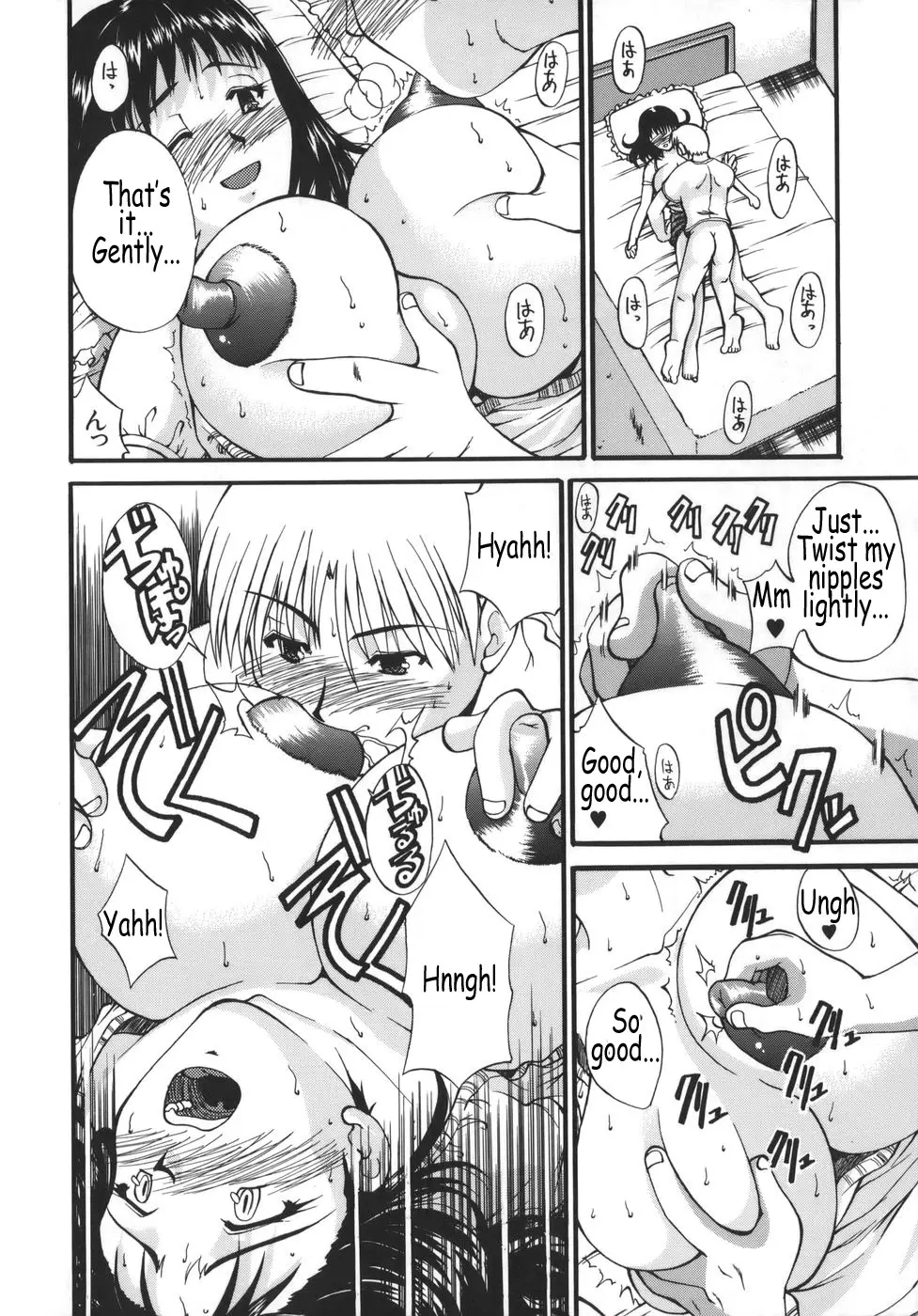 Page 196