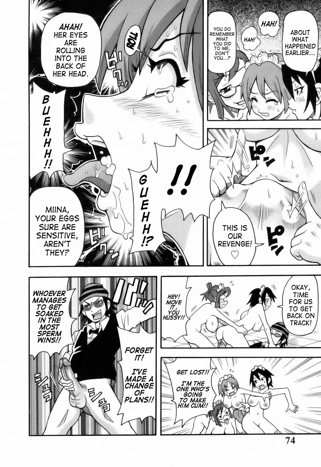 Page 76