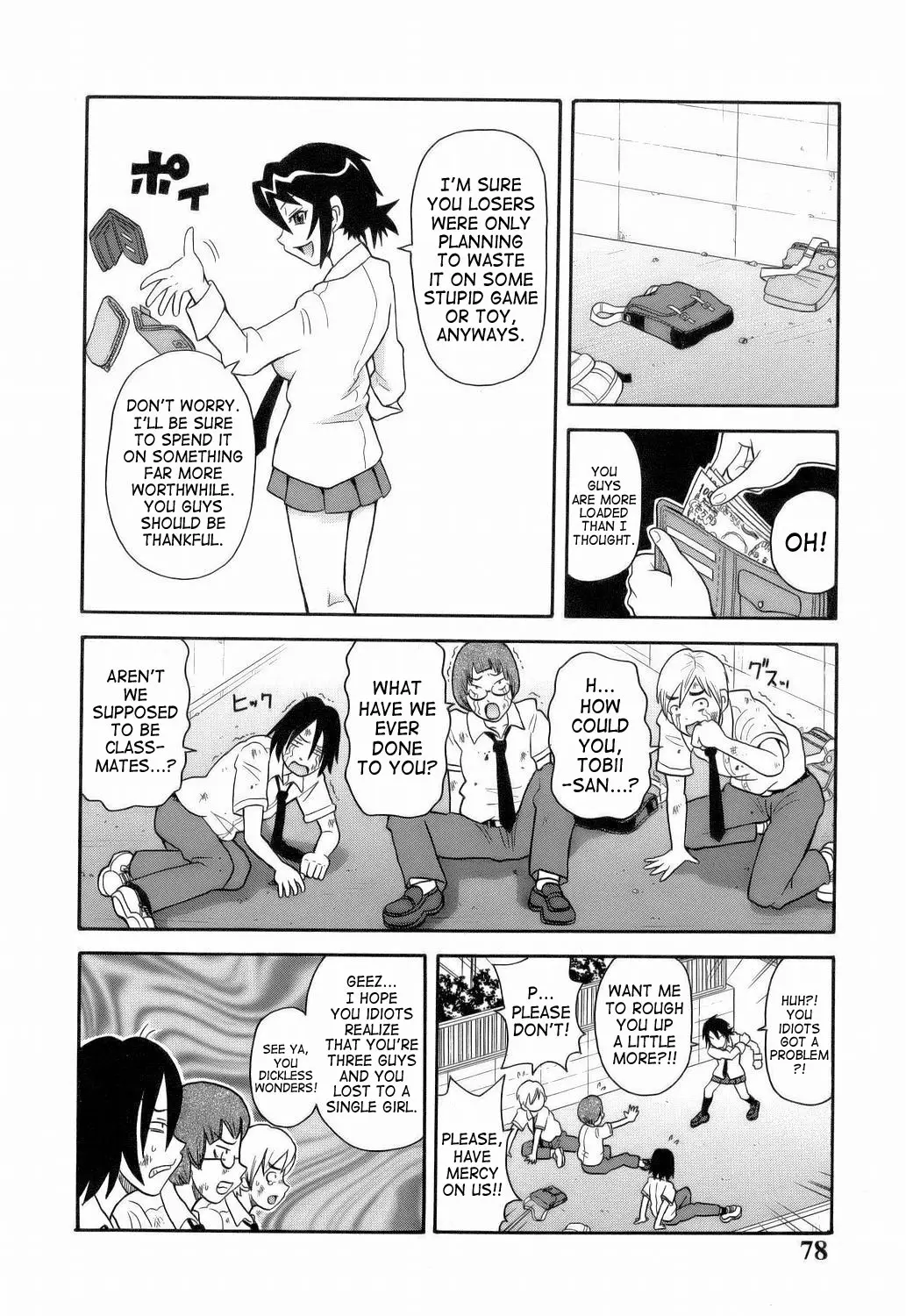 Page 80