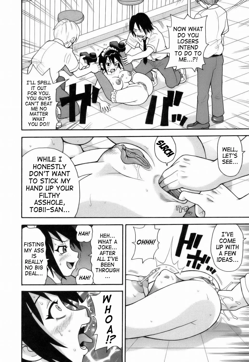 Page 86