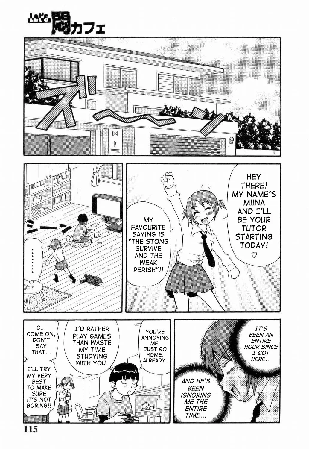 Page 117