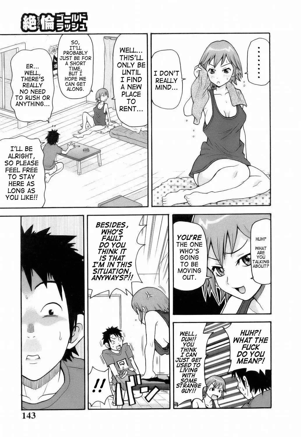 Page 145