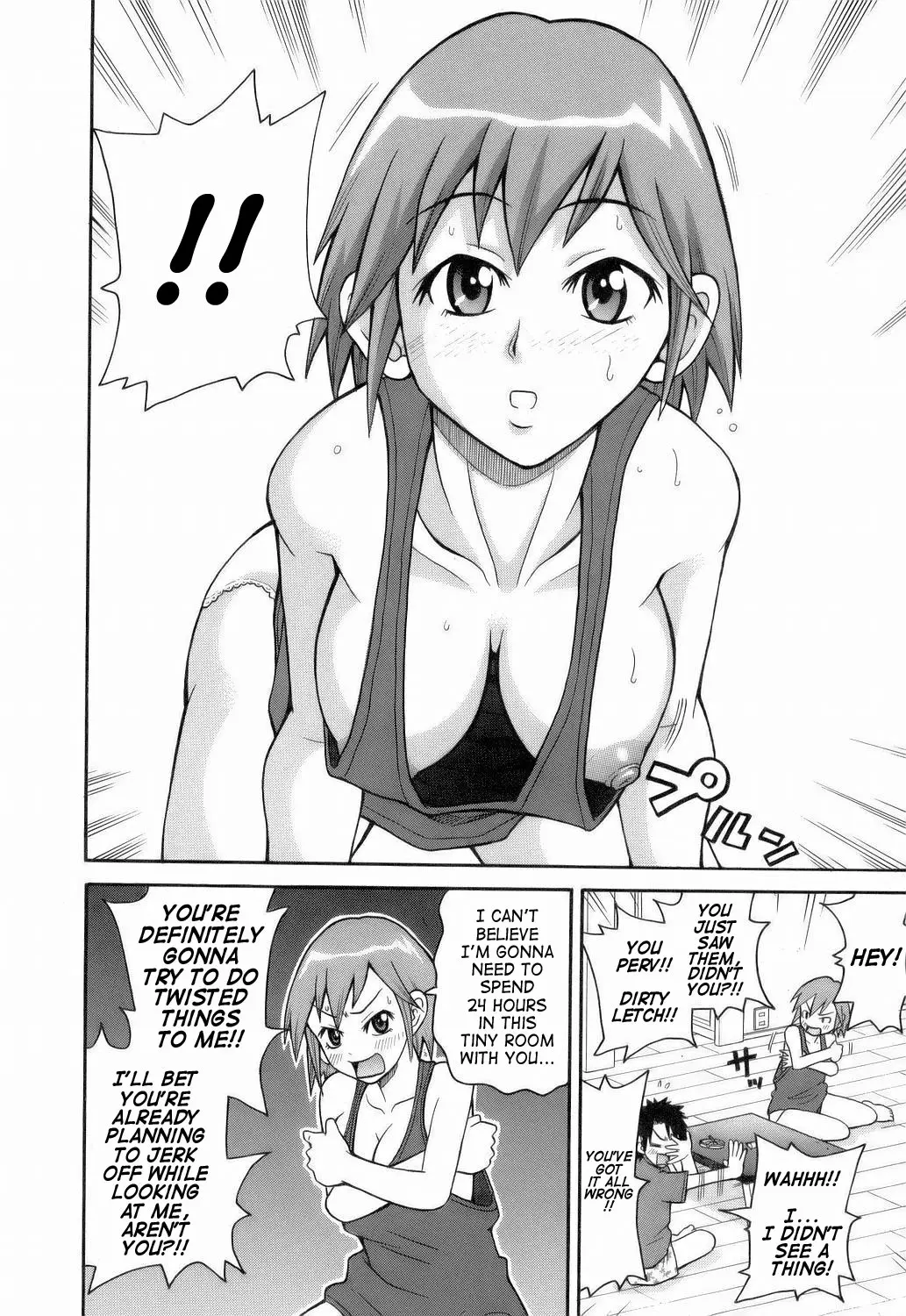Page 146