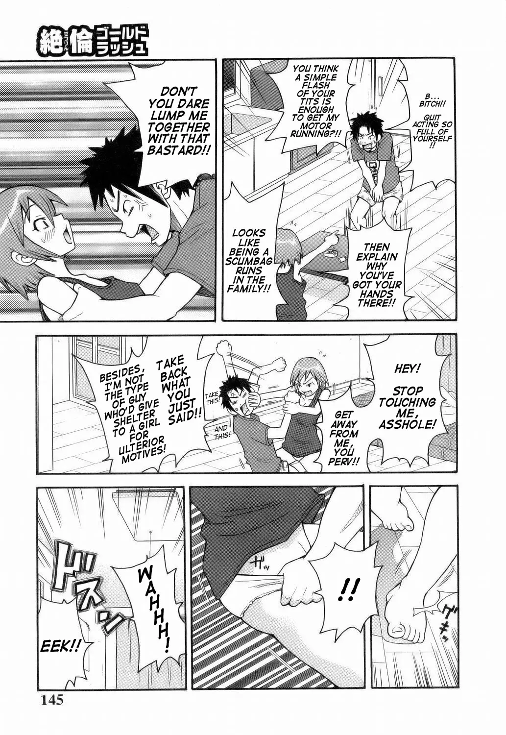 Page 147