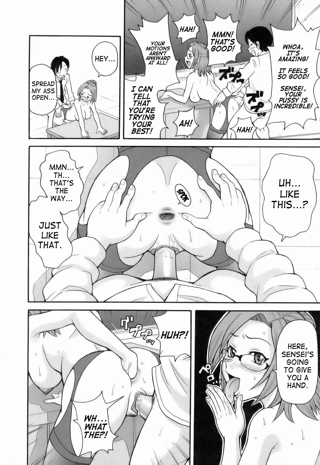 Page 162