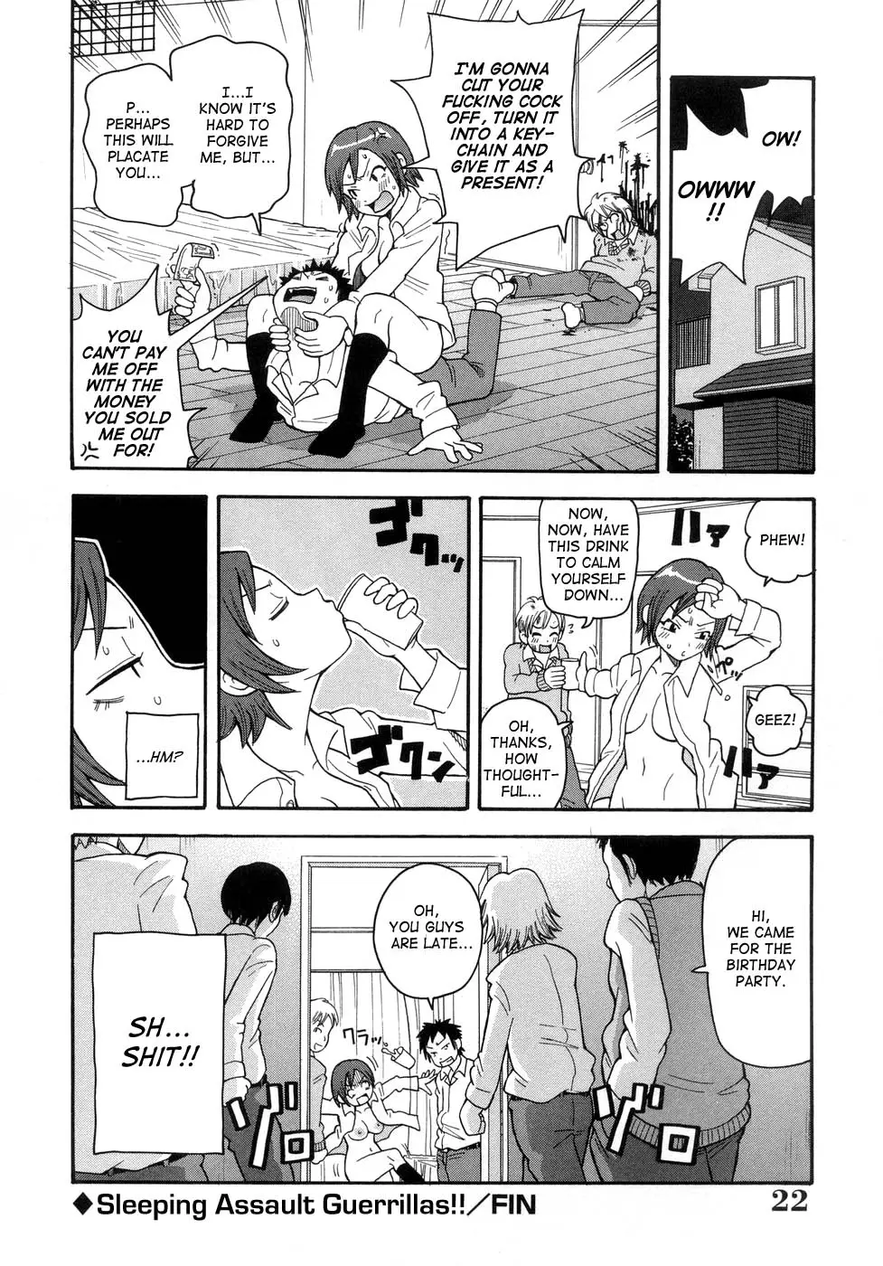 Page 25