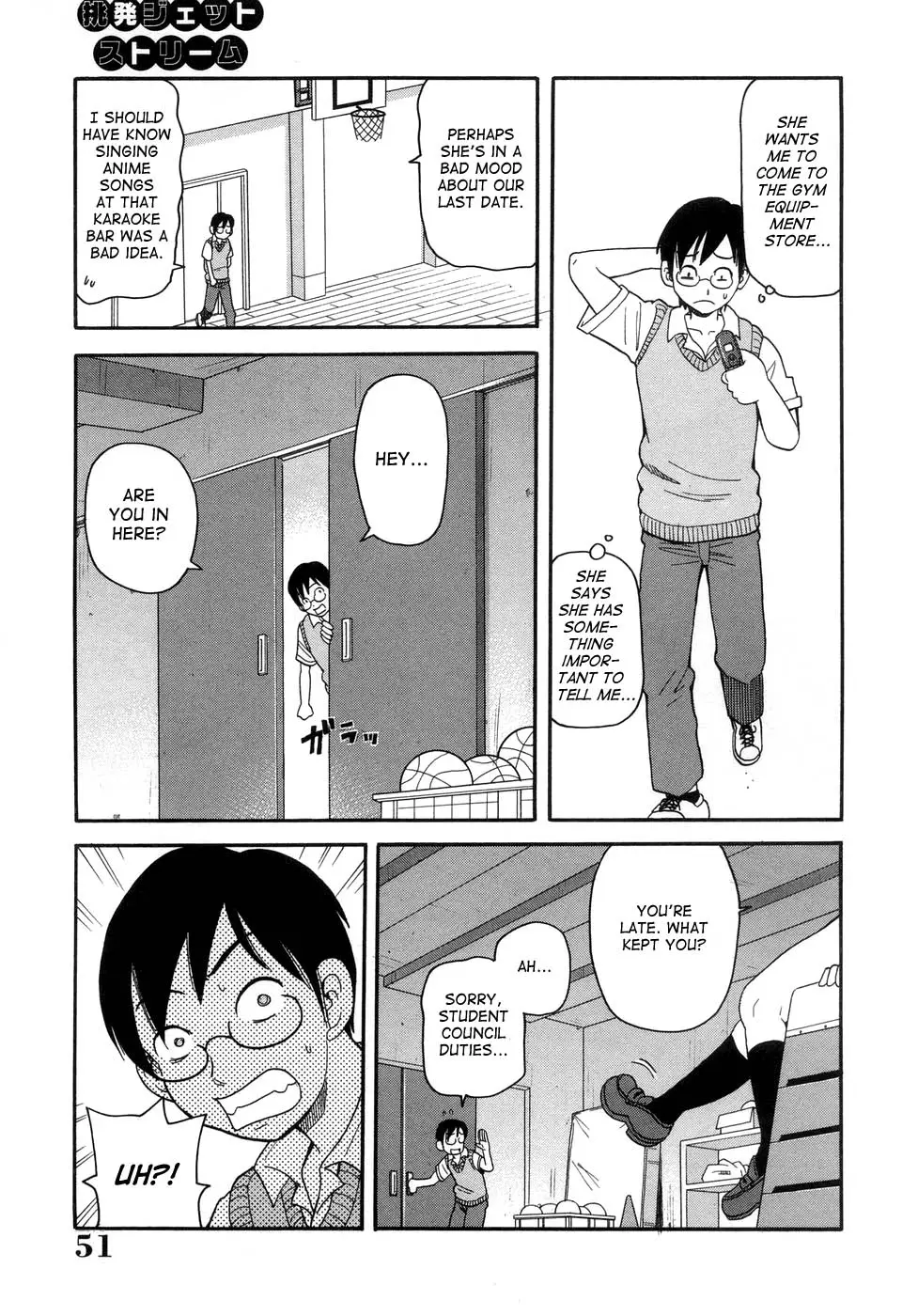 Page 54