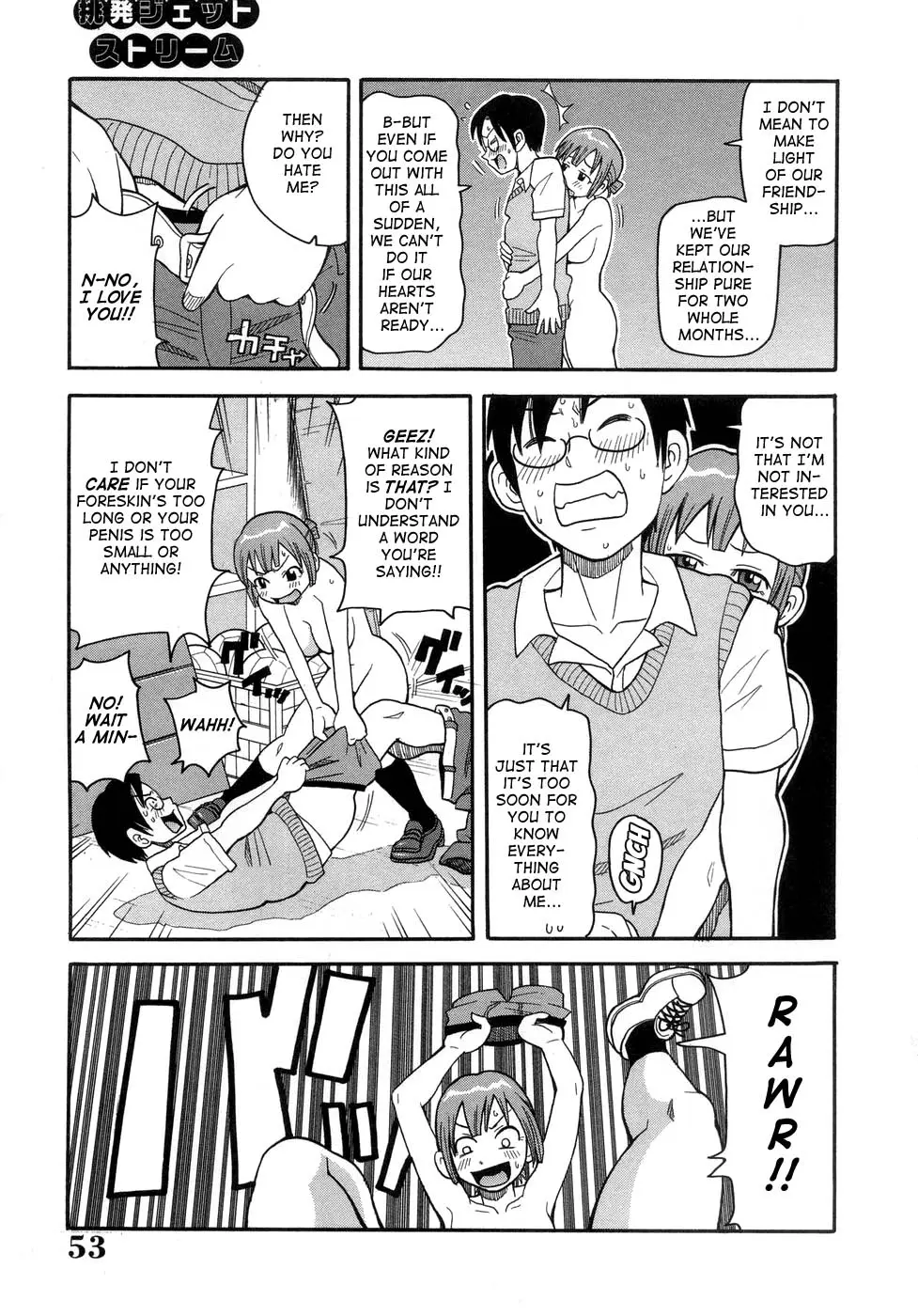 Page 56