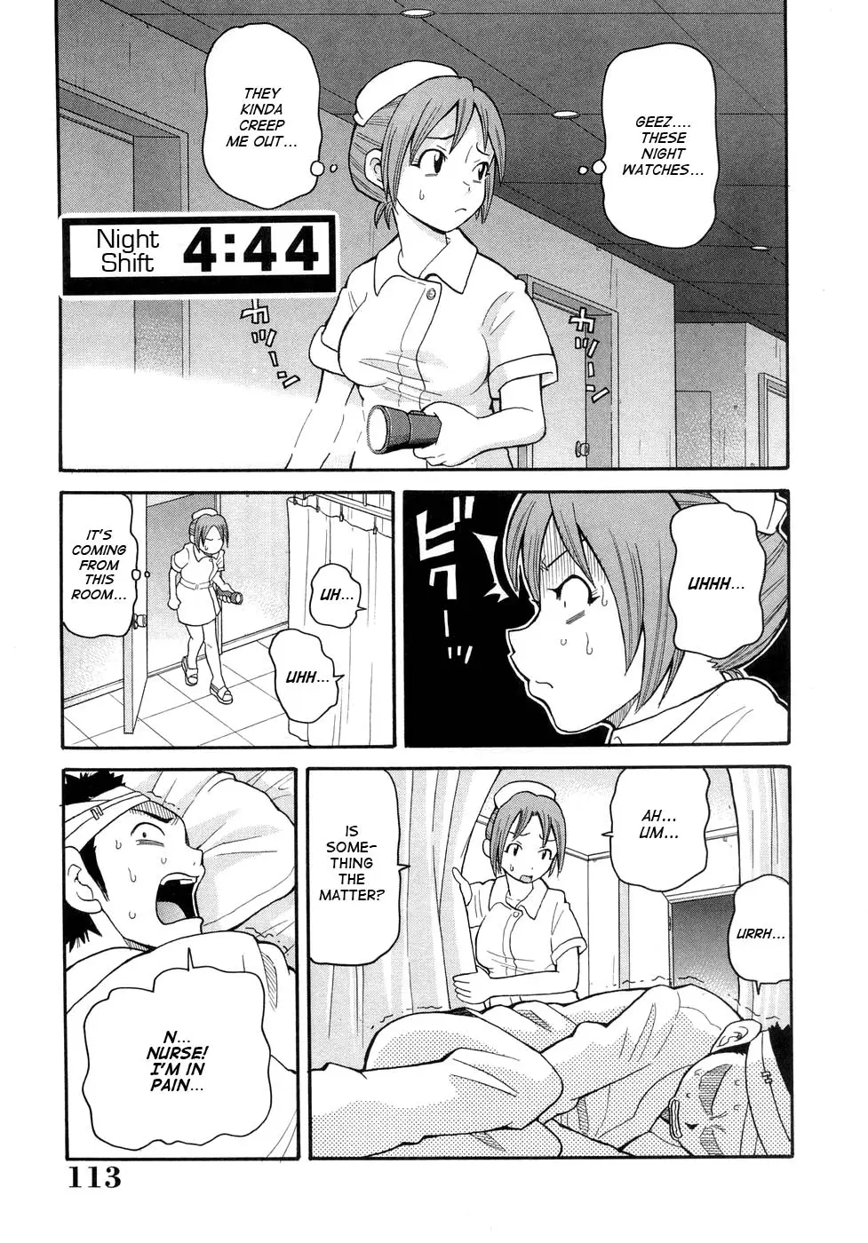 Page 116