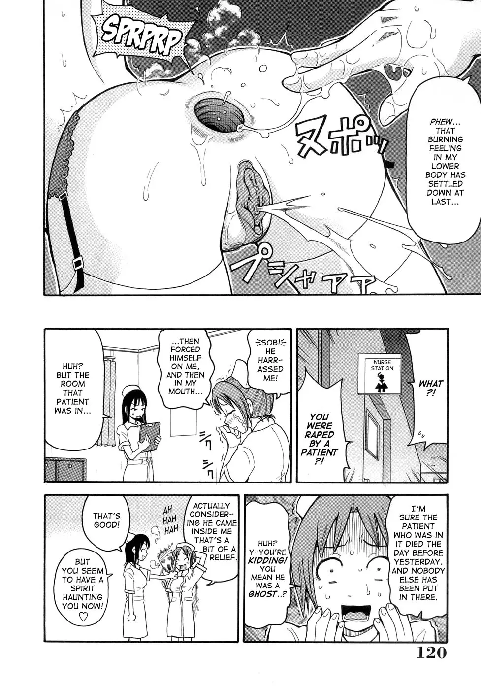 Page 123