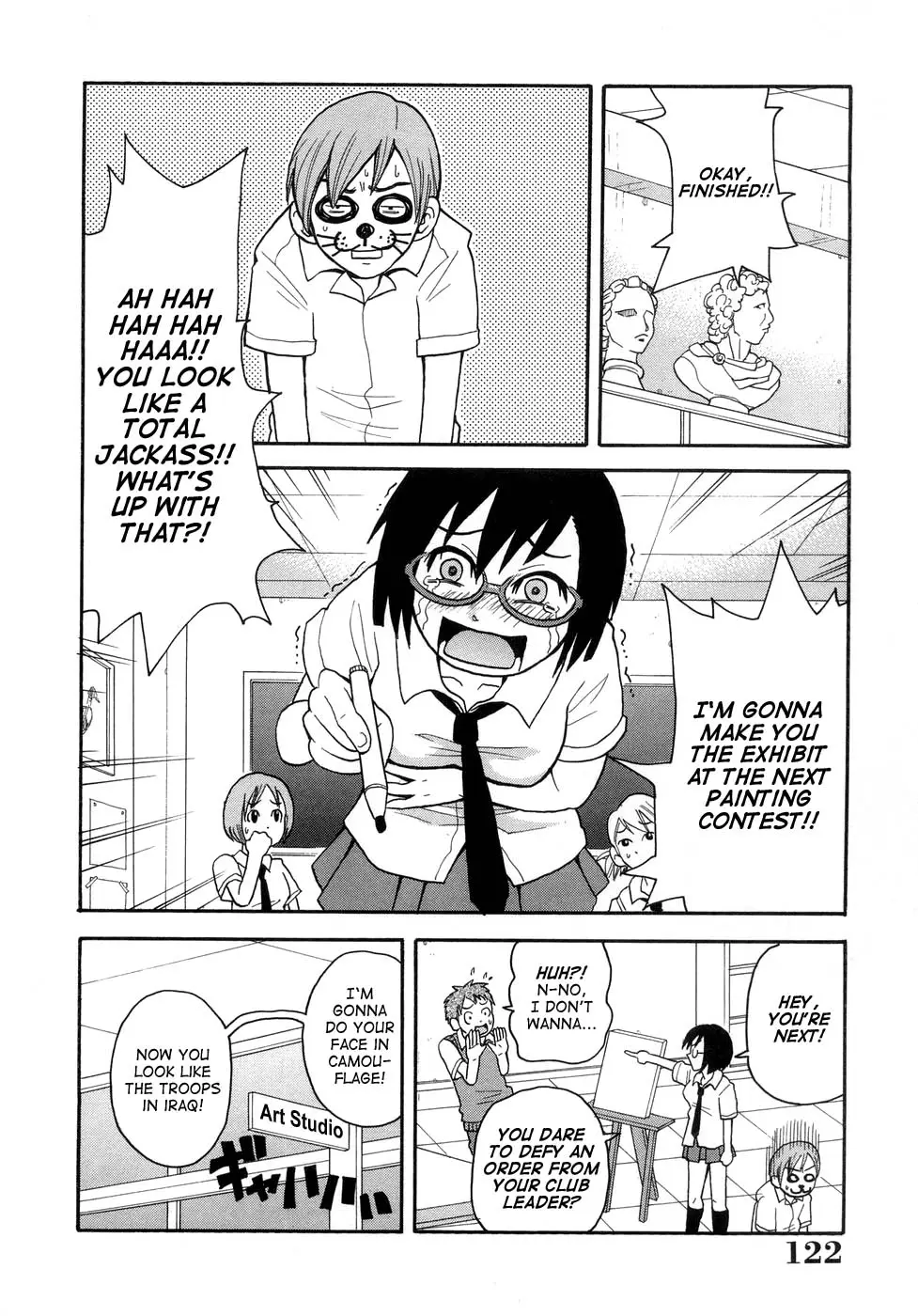 Page 125