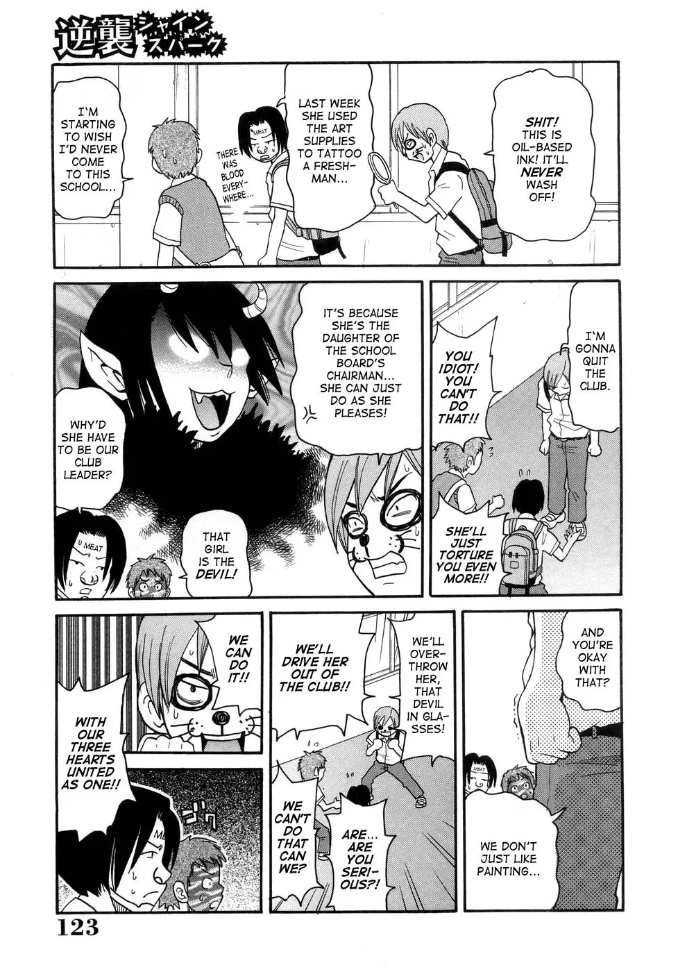 Page 126