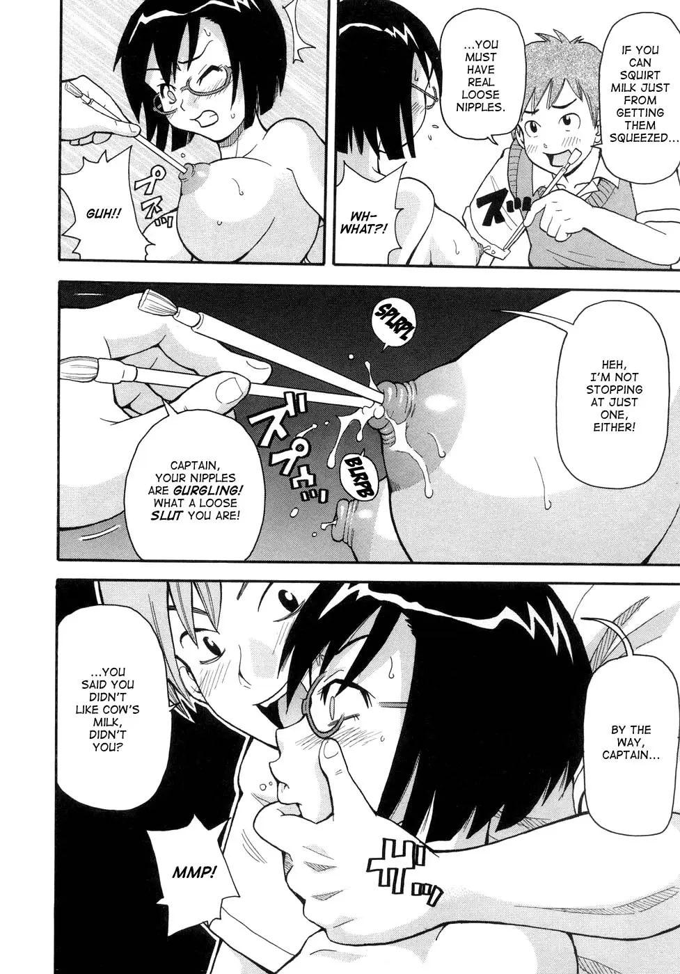 Page 131