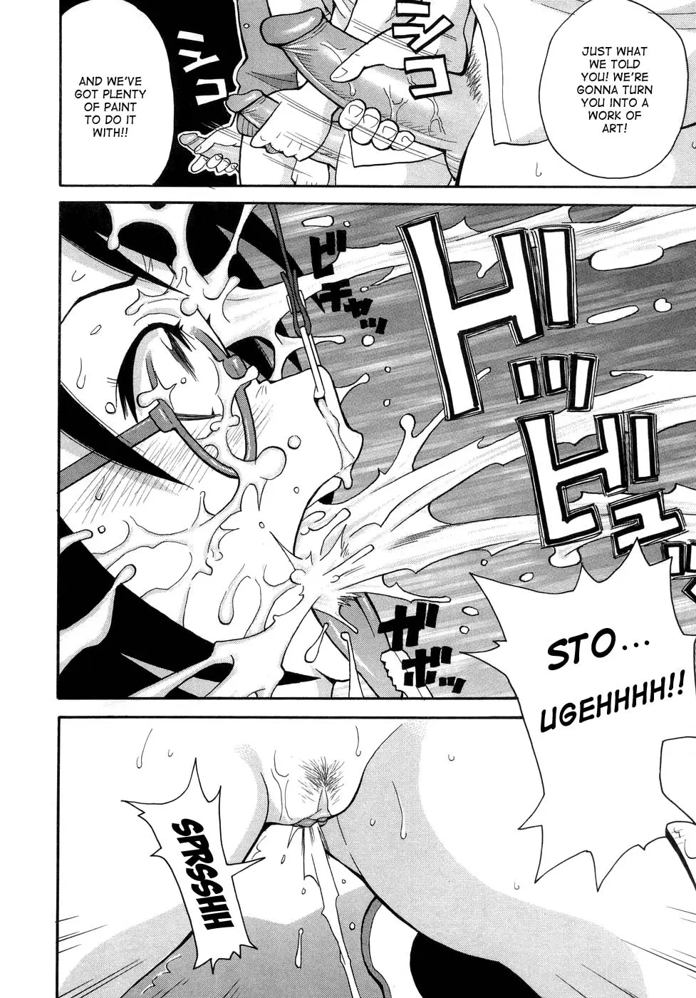 Page 139