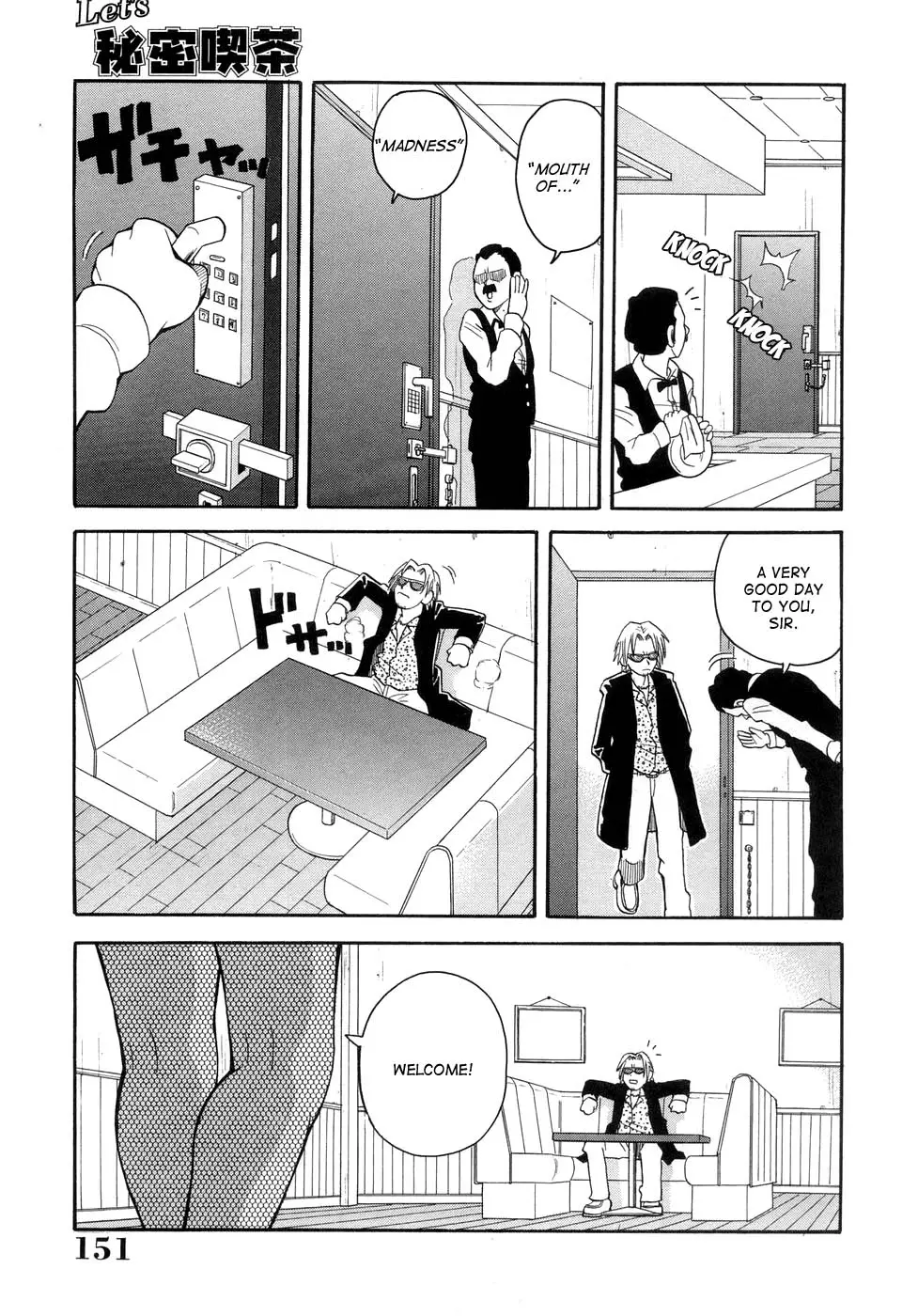 Page 154