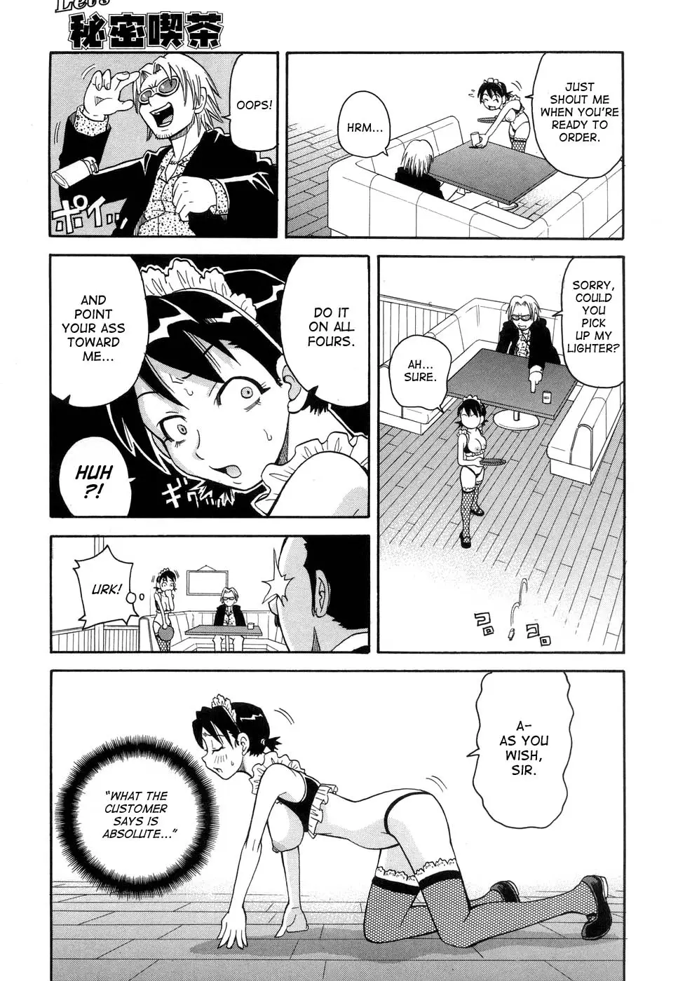 Page 156