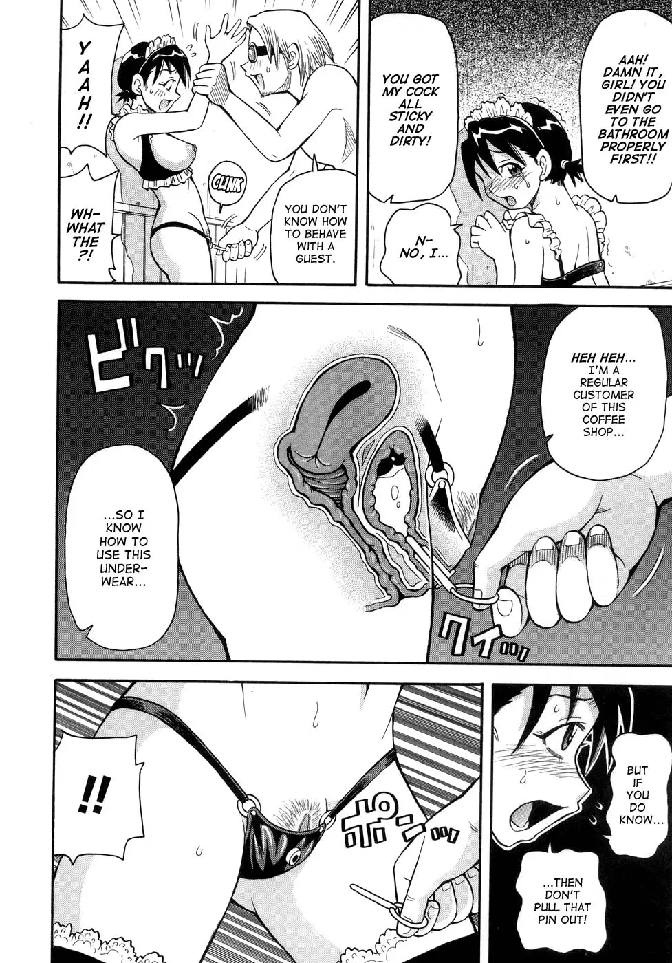 Page 161