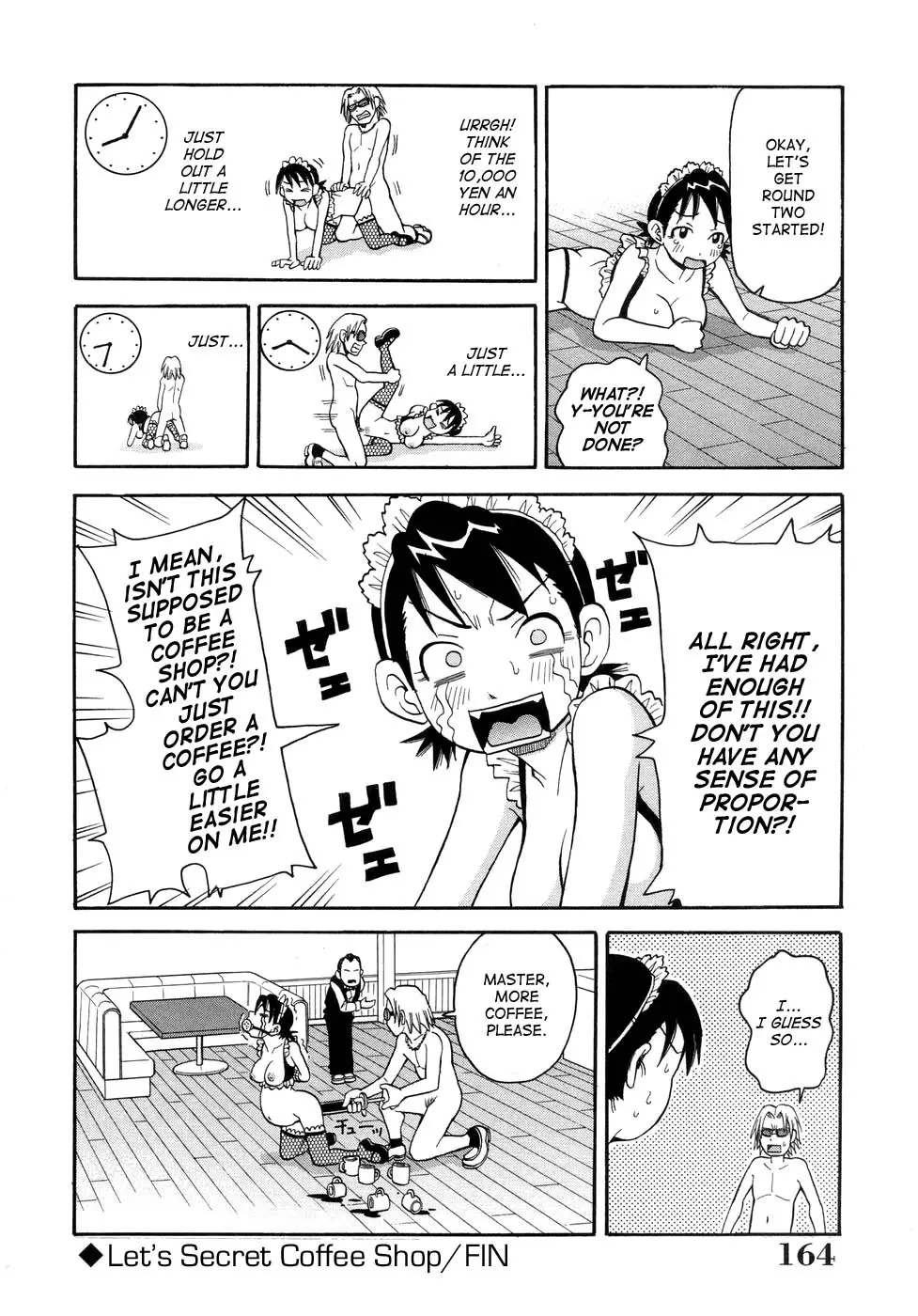 Page 167
