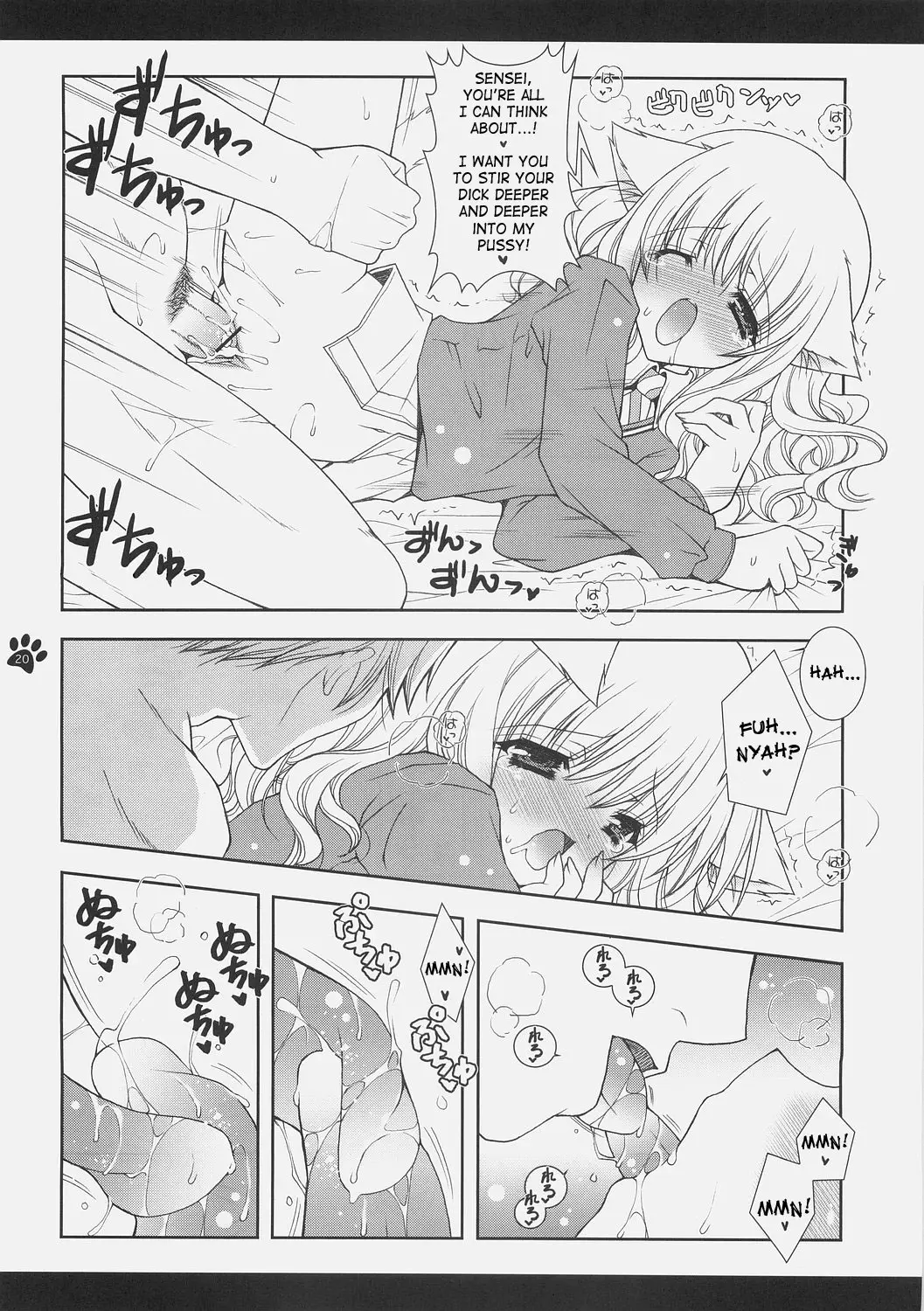 Page 19