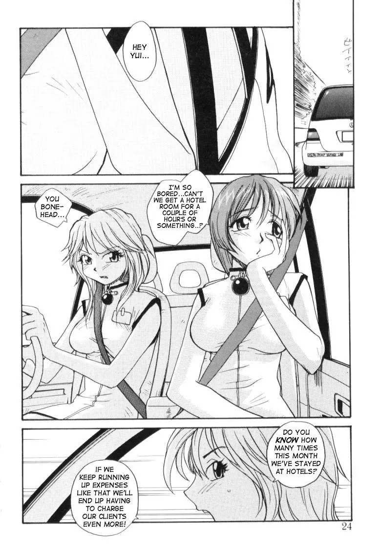 Page 24