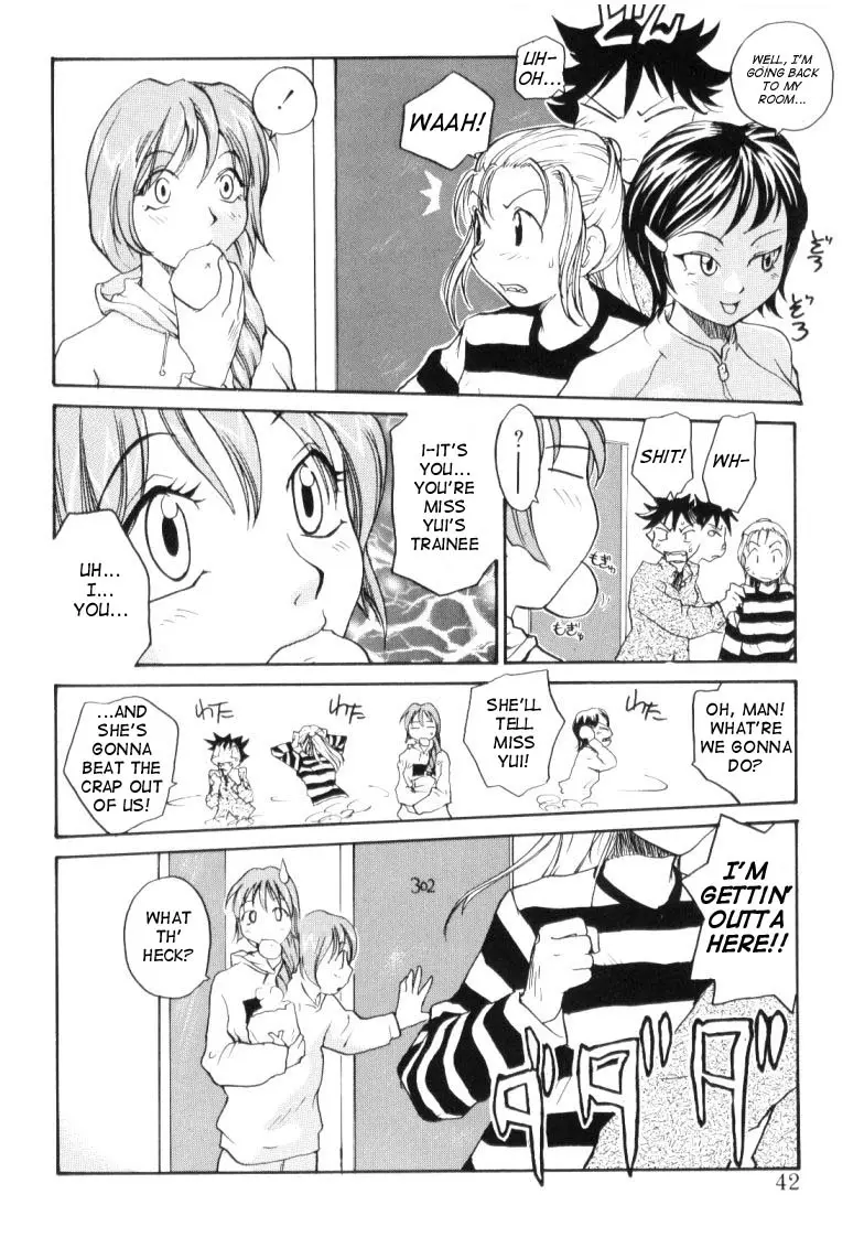 Page 42