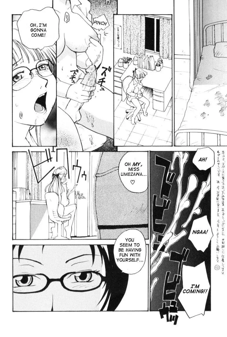 Page 60