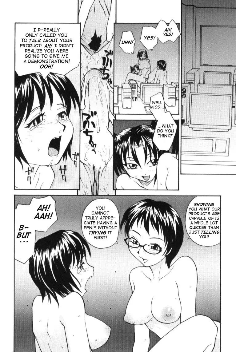 Page 78