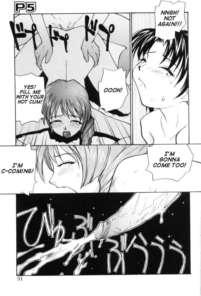 Page 91