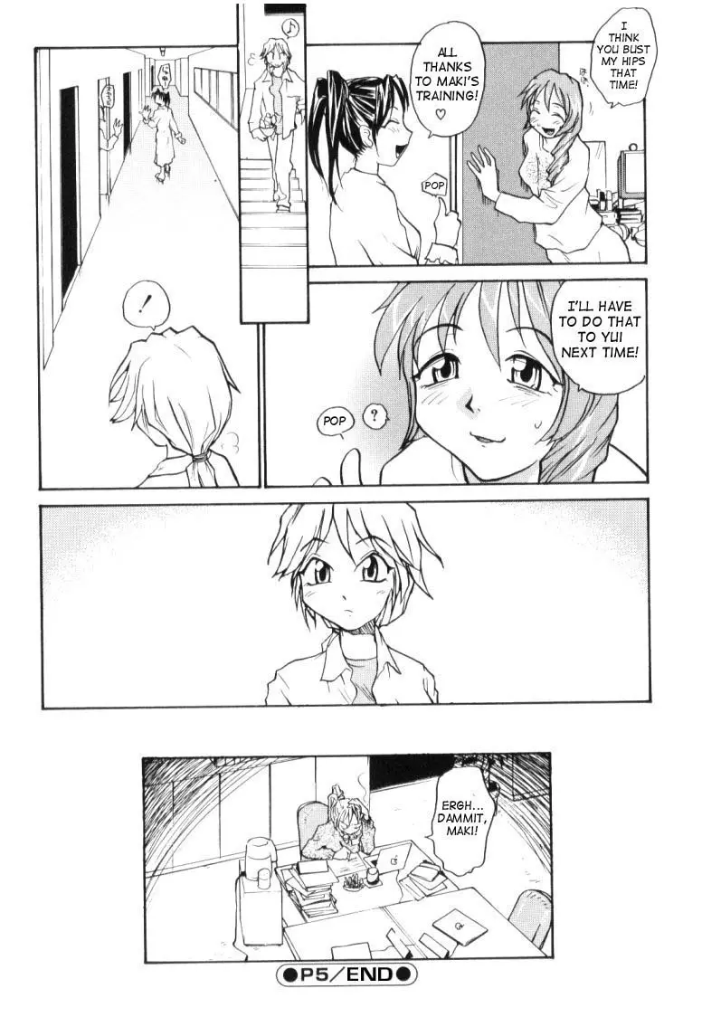 Page 96
