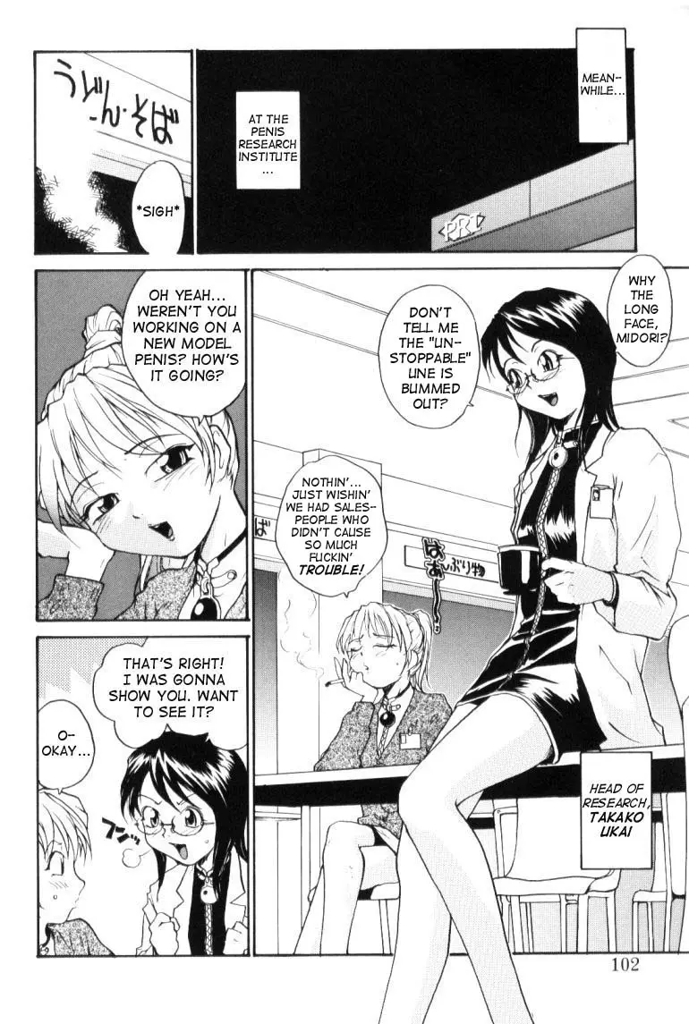 Page 102