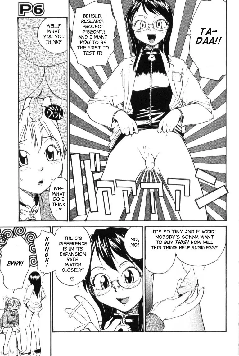 Page 103