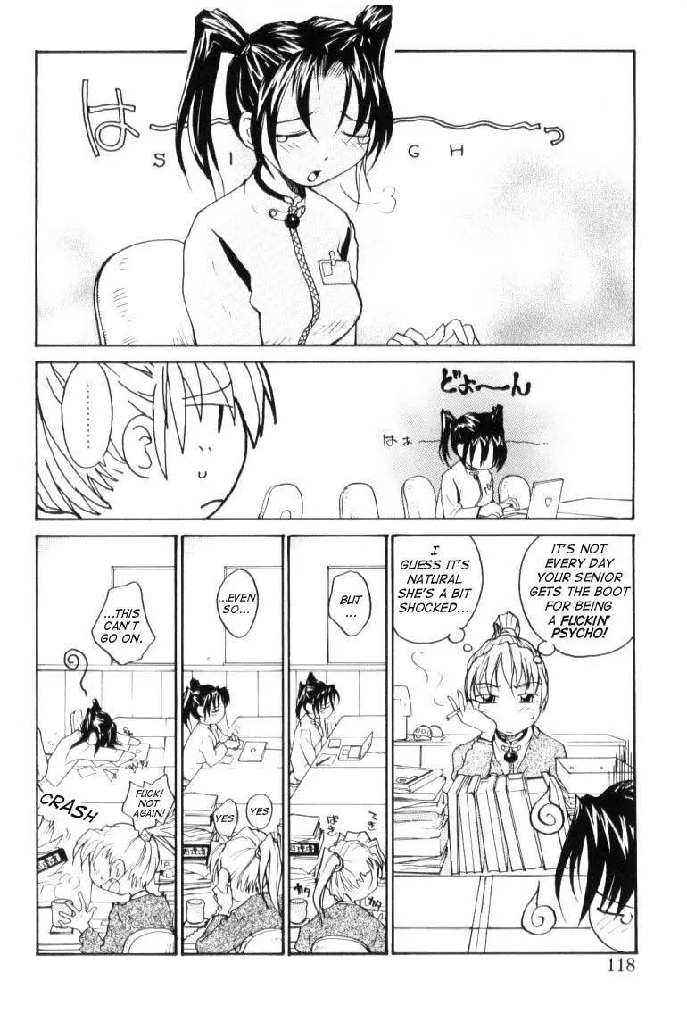 Page 118