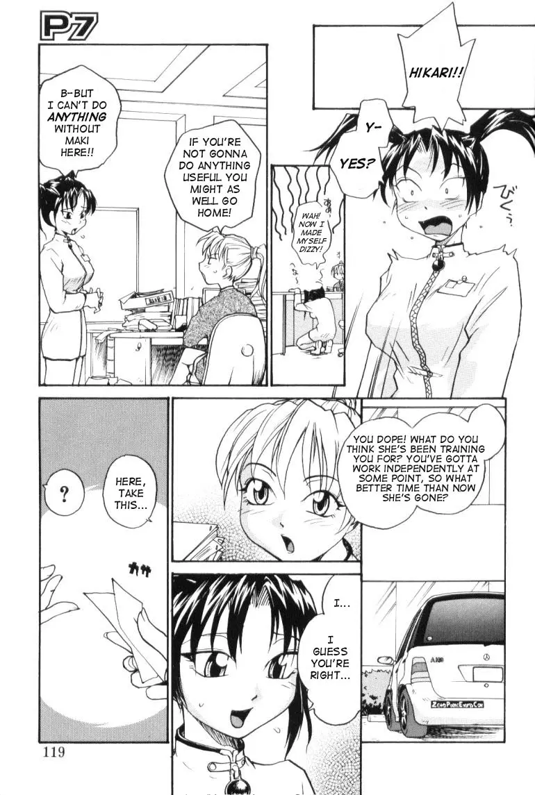 Page 119