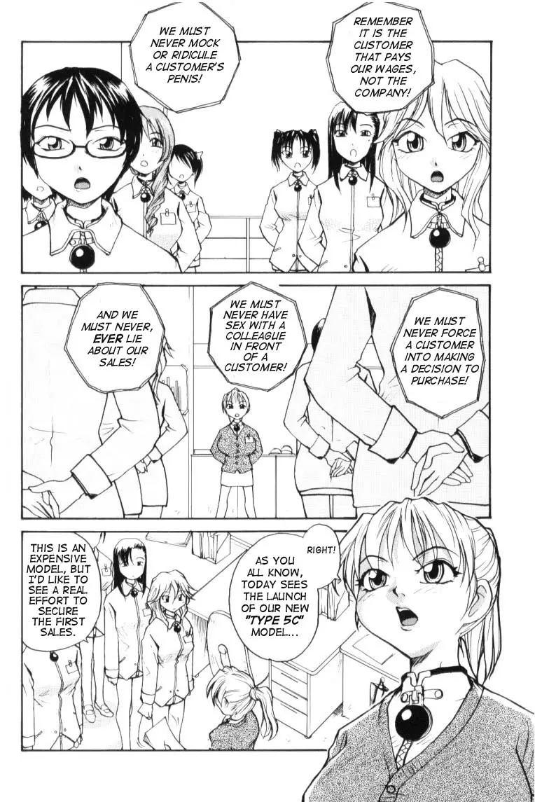 Page 134