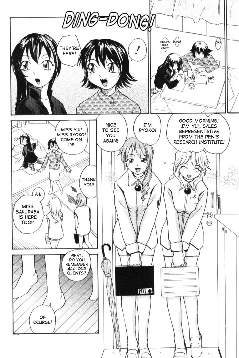 Page 136