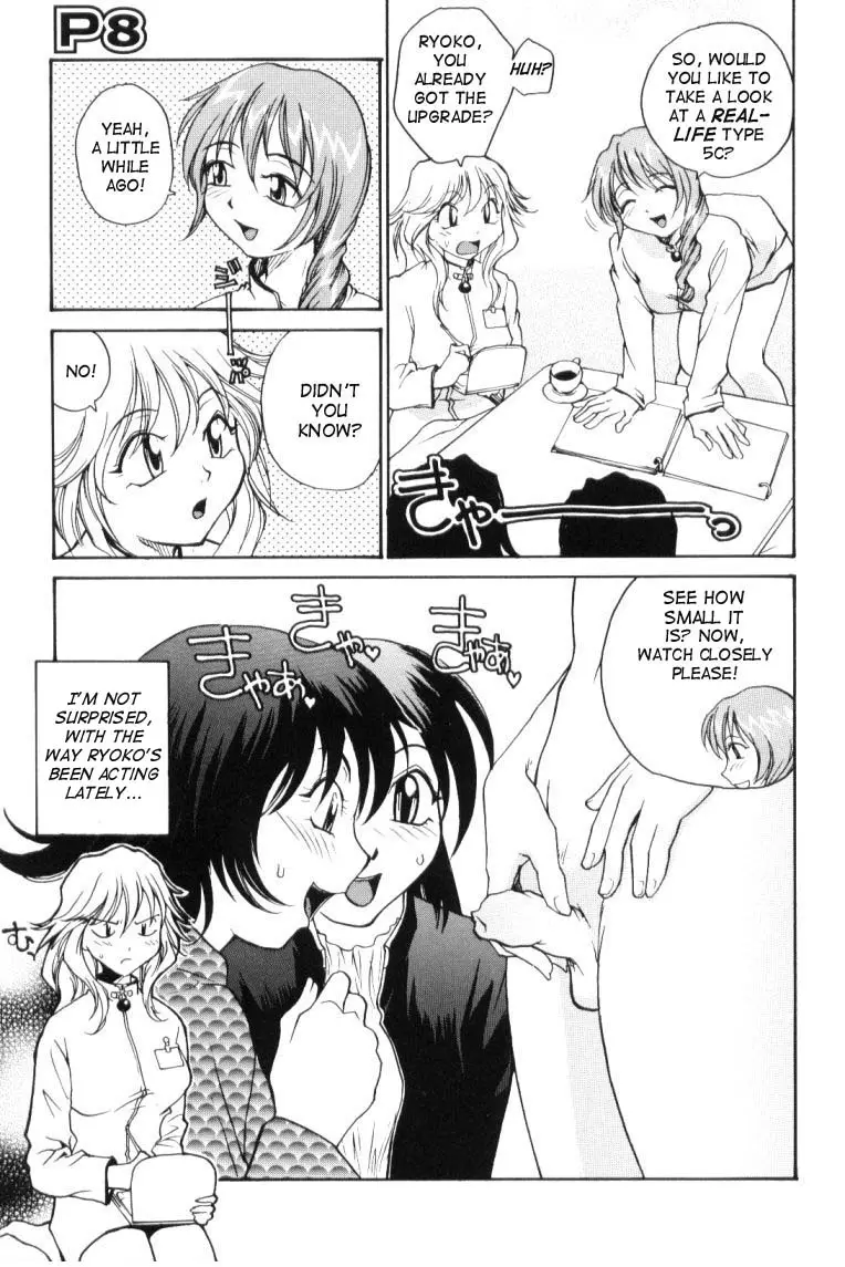Page 139