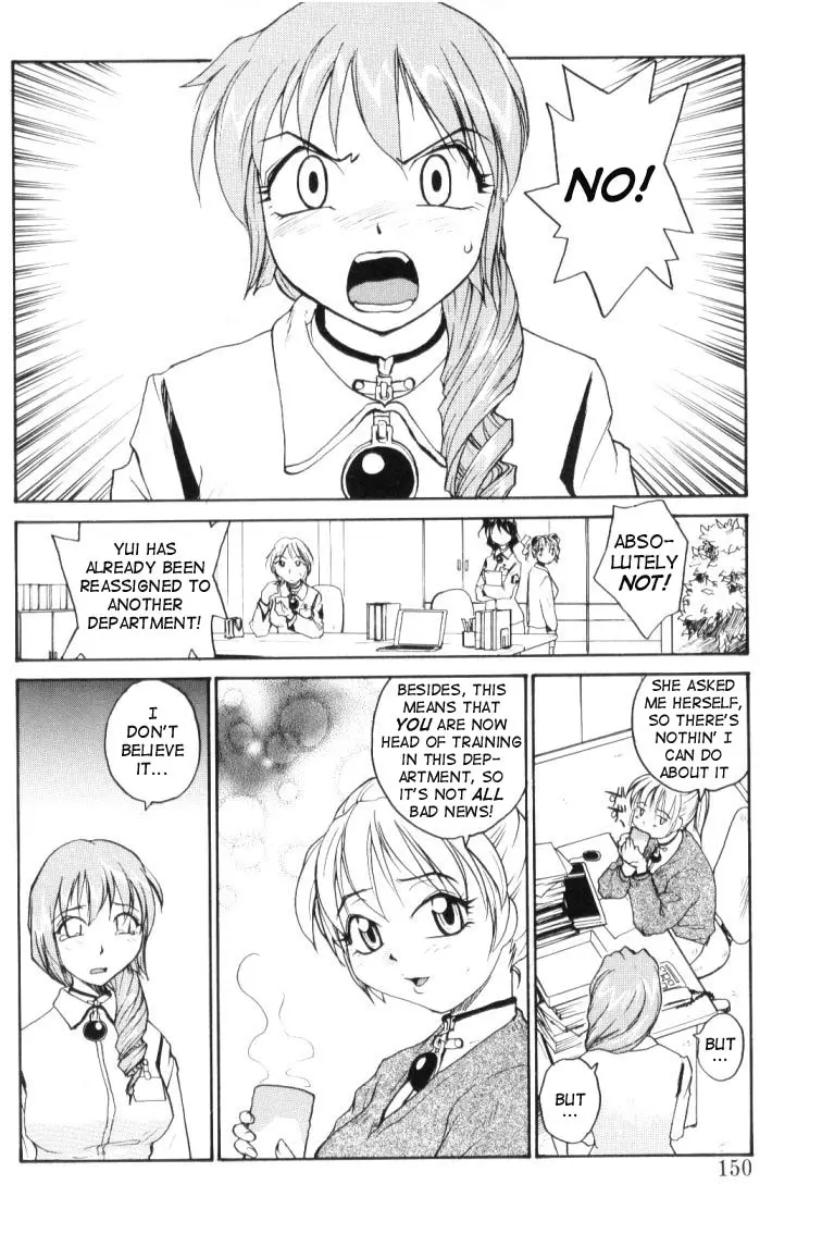 Page 150