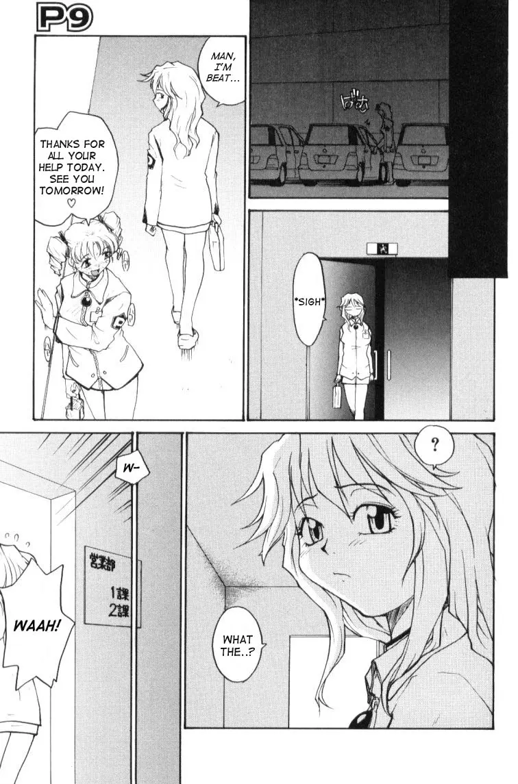 Page 153