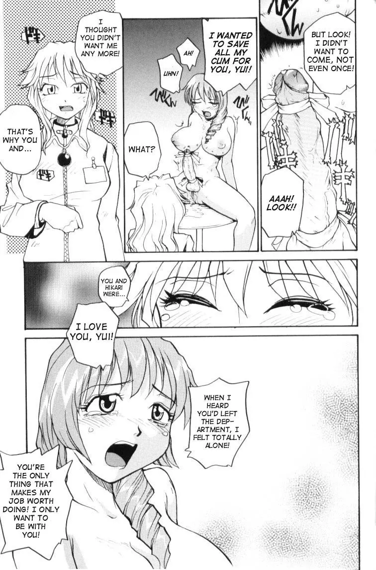 Page 155